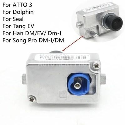 並行輸入品】車 ダッシュボードカメラ byd dolphin seal atto 3 yuan