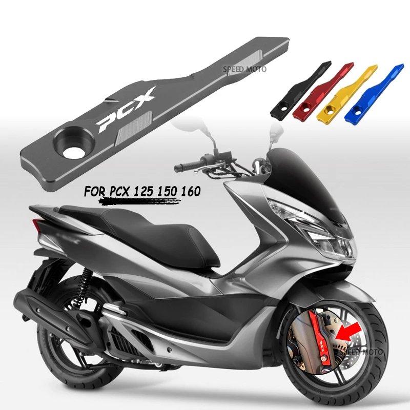 並行輸入品】バイクアクセサリー abs センサーガード前輪センサー