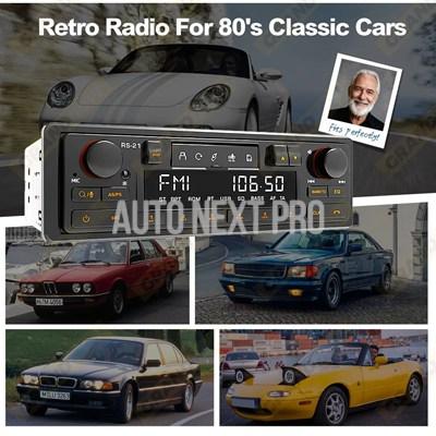 1DINレトロカーステレオMP3プレーヤー Bluetooth FM/AM/RDS対応 QC3.0