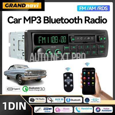 1DIN レトロカーラジオ MP3プレーヤー ステレオ FM AM RDS DABレシーバー QC3.0 Bluetooth ポルシェ VW メルセデス ベンツ BMW ランドローバー アウディ対応