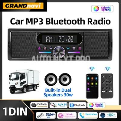 車 MP3 ラジオプレーヤー 1Din FM Bluetooth USB AUX 内蔵 15Wx2