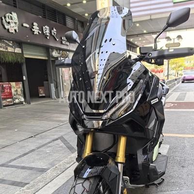 【並行輸入品】ホンダ X-ADV 750 750 2021-2025 2024 2023 2022 2021 バイザーウインドディフレクターバイクフロントガラスフロントガラスウインドディフレク