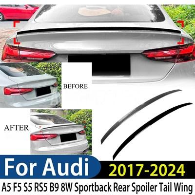 アウディ A5 F5 S5 RS5 B9 8W スポーツバック 2017-2024 車用リアスポイラー テールウィング スプリッター オートアクセサリー カスタム エクステリアトリム | 