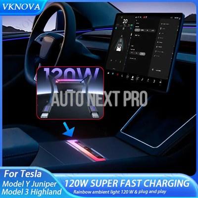 テスラ モデル3 ハイランド モデルY ジュニパー 2025 120W急速
