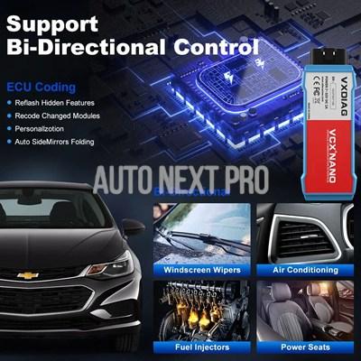 VXDIAG VCX NANO NX500 フォード マツダ IDS VCM 車両 OBD2 診断