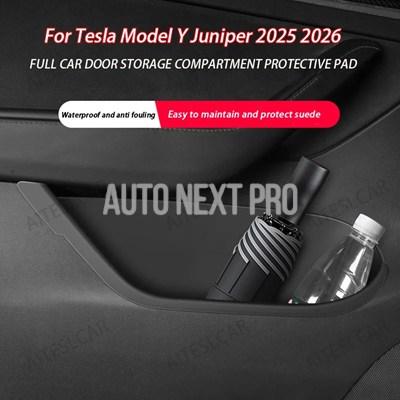 テスラ モデルY ジュニパー 2025 2026 ドアサイド収納ボックス フル