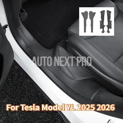 テスラ モデルY L 2026用 ドアシルプロテクター ドアシルガード キック