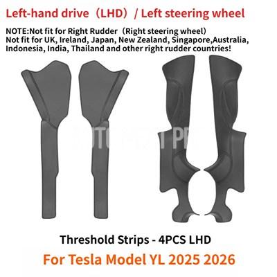 テスラモデルYL専用 ドアアンチキックパッド(4枚セット‼️) テスラ モデルY L 2026用 ドアシルプロテクター ドアシルガード キック