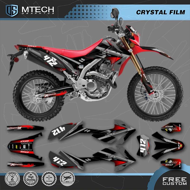 並行輸入品】DSMTECH バイクグラフィック背景デカールステッカーキット 