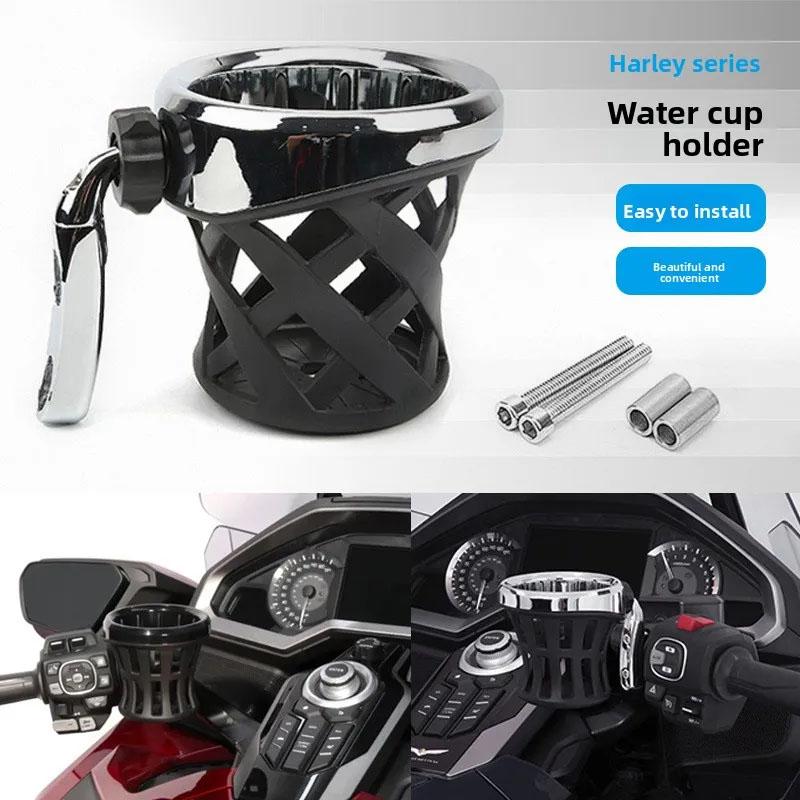 並行輸入品】バイクカップホルダーアクセサリー ホンダゴールド 