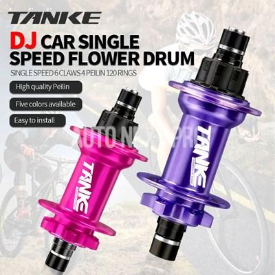 並行輸入品】タンケダートジャンプハブシングルスピードロック CNC
