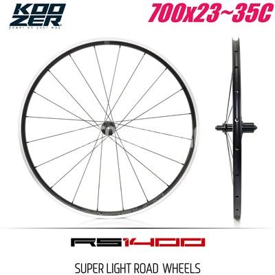KOOZER RS1400ホイールセット 並行輸入品】KOOZER RS1400 超軽量ロード自転車ホイールセット 700C