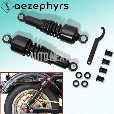 並行輸入品】10.5インチ 267mm バイク用リアショックアブソーバー