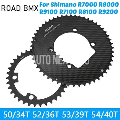 R9100/R8000/R7000対応チェーンリング 並行輸入品】バイクカーボンチェーンリング110BCD超軽量ダブルディスク