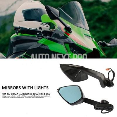 並行輸入品】カワサキ ZX-6R ZX-10R ミラーバイクアクセサリーバック