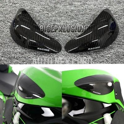 並行輸入品】カワサキ ZX-10R 2008-2010 / ZX-6R 2009-2024 カーボン