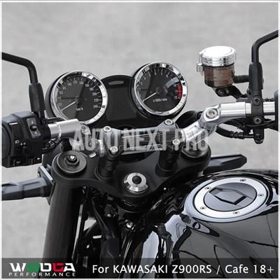 カワサキZ900rs z900 z 900 rs用アルミニウム可変ハンドルバー
