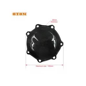 【並行輸入品】バイク用カーボンクラッチプロテクションカバー ヤマハ YZ450F YZ450FX WR450F オフロード モトクロスパーツ用アクセサ_4