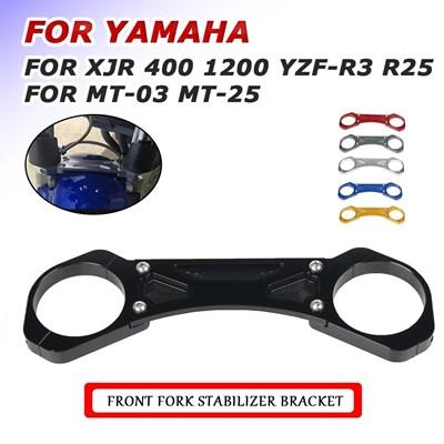 並行輸入品】ヤマハ-フロントフォークスタビライザー ヤマハxjr 400