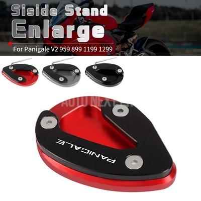 並行輸入品】バイク 二輪用cnc延長スタンド フットサイドスタンド