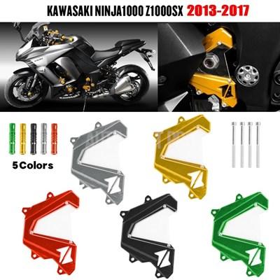 並行輸入品】エンジンフロントsproketチェーンガード保護カワサキ