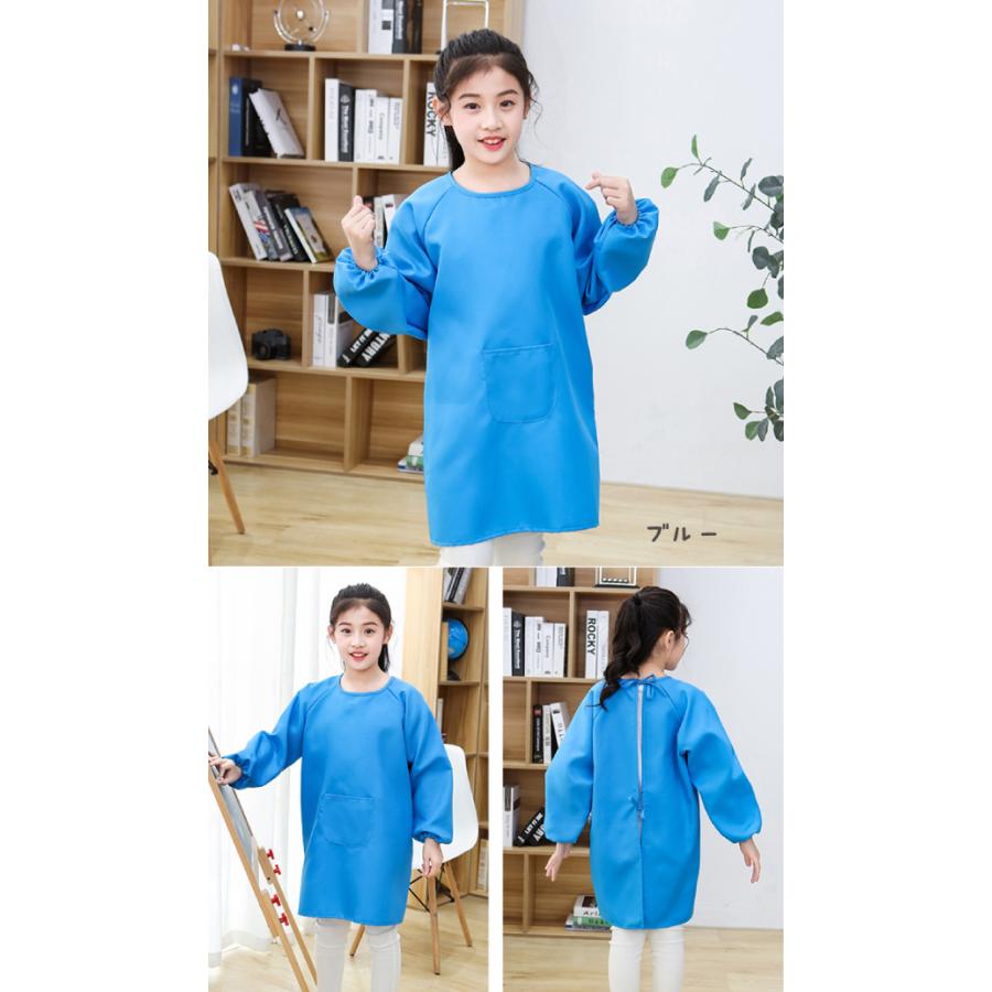 かなぴ様仕上がり確認用】ポケット付き お食事エプロン ベビー&キッズ