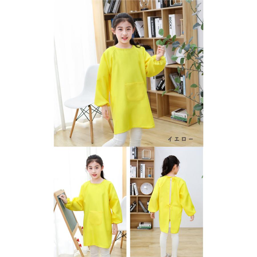 かなぴ様仕上がり確認用】ポケット付き お食事エプロン ベビー&キッズ