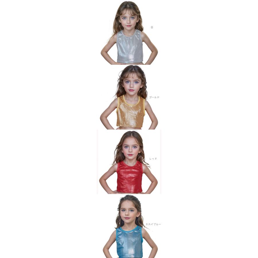 f034【ダンス衣装】ショートタンクトップ　光沢ありキラキラ　トップス　ホログラム　メタリック【3色】カットソー子供大人エナメル　ヒップホップキャミソール |  | 05