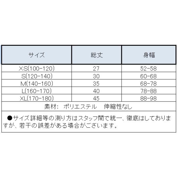 f034【ダンス衣装】ショートタンクトップ　光沢ありキラキラ　トップス　ホログラム　メタリック【3色】カットソー子供大人エナメル　ヒップホップキャミソール |  | 08