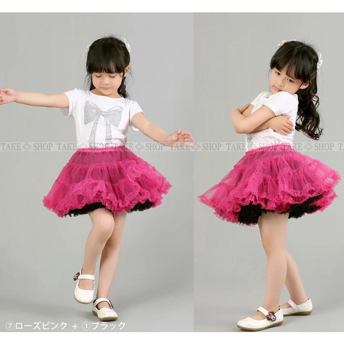 F777 チュールスカート【全13色2サイズ】ダンス衣装パニエ スカート