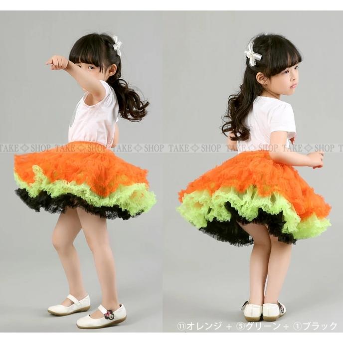 tanaka daisuke チュチュスカート チュチュスカート JKCS246004 | JAMIE KAY (Baby&Kids