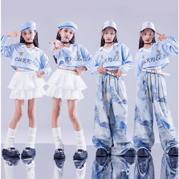 白青ストライプ柄 デニム キッズ ダンス衣装 ヒップホップ ジャズ