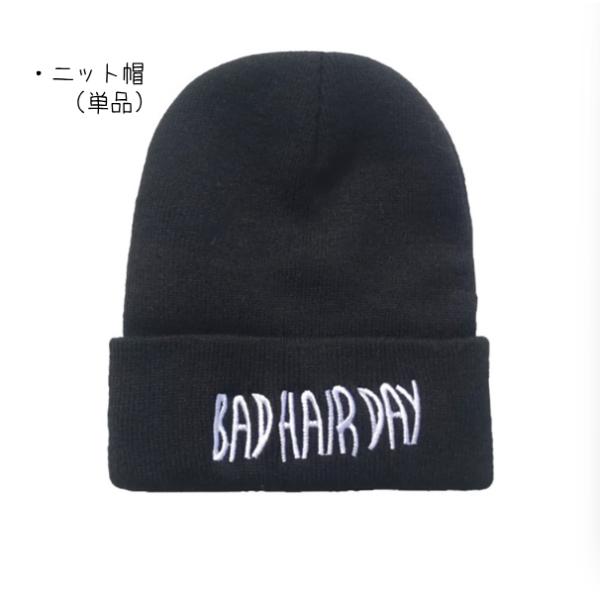 黒赤 ニット帽子 デニム キッズ ダンス衣装 ヒップホップ ジャズ 女の子 ジャズダンス セットアップ チア 子供服トップス スカート パンツ k-pop 衣装 jazz団体 |  | 04