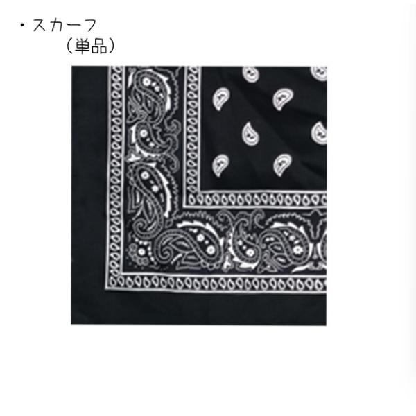 黒赤 ニット帽子 デニム キッズ ダンス衣装 ヒップホップ ジャズ 女の子 ジャズダンス セットアップ チア 子供服トップス スカート パンツ k-pop 衣装 jazz団体 |  | 05