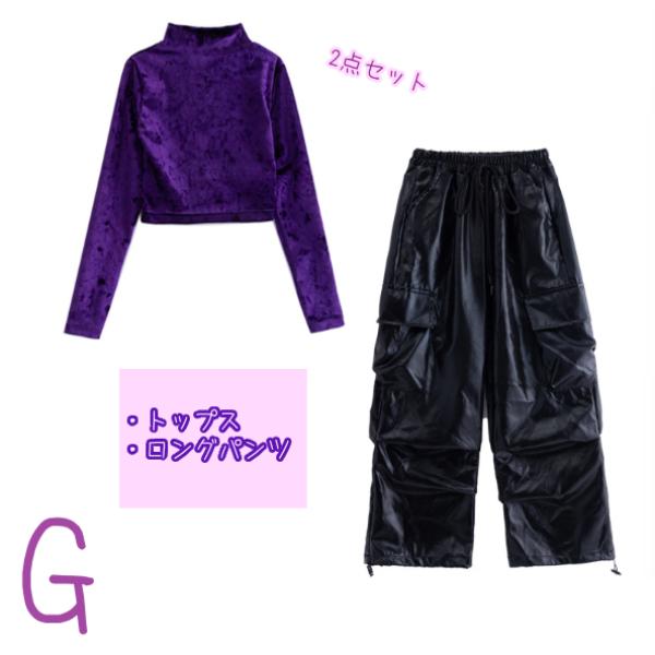 黒 紫 レザーファー レース キッズ ダンス衣装 ヒップホップ 女の子 ジャズダンス セットアップ チア 子供服 トップス パンツ k-pop 衣装 jazz hiphop韓国 |  | 11