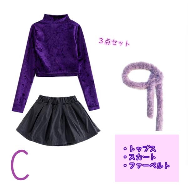 黒 紫 レザーファー レース キッズ ダンス衣装 ヒップホップ 女の子 ジャズダンス セットアップ チア 子供服 トップス パンツ k-pop 衣装 jazz hiphop韓国 |  | 07