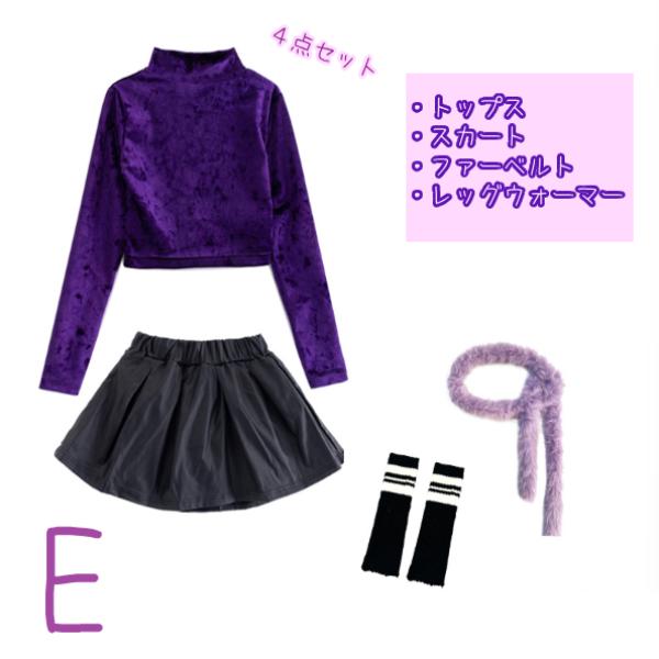 黒 紫 レザーファー レース キッズ ダンス衣装 ヒップホップ 女の子 ジャズダンス セットアップ チア 子供服 トップス パンツ k-pop 衣装 jazz hiphop韓国 |  | 09