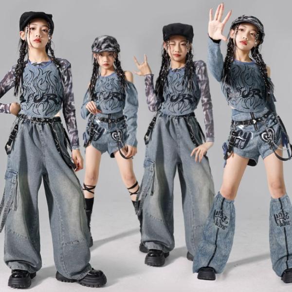 グレー デニム 青ブルー ブラック キッズ ダンス衣装 ヒップホップ