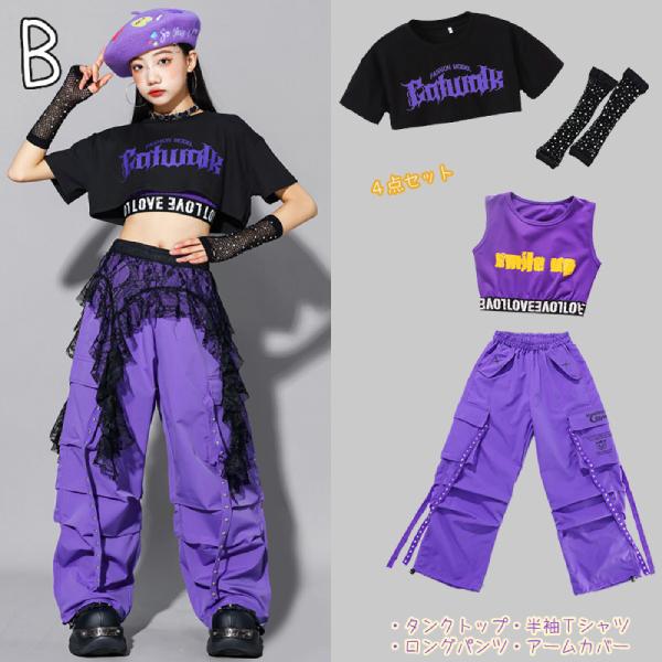 黒紫パープルブラックレースフリルベレー帽へそ出し女の子用 ロング