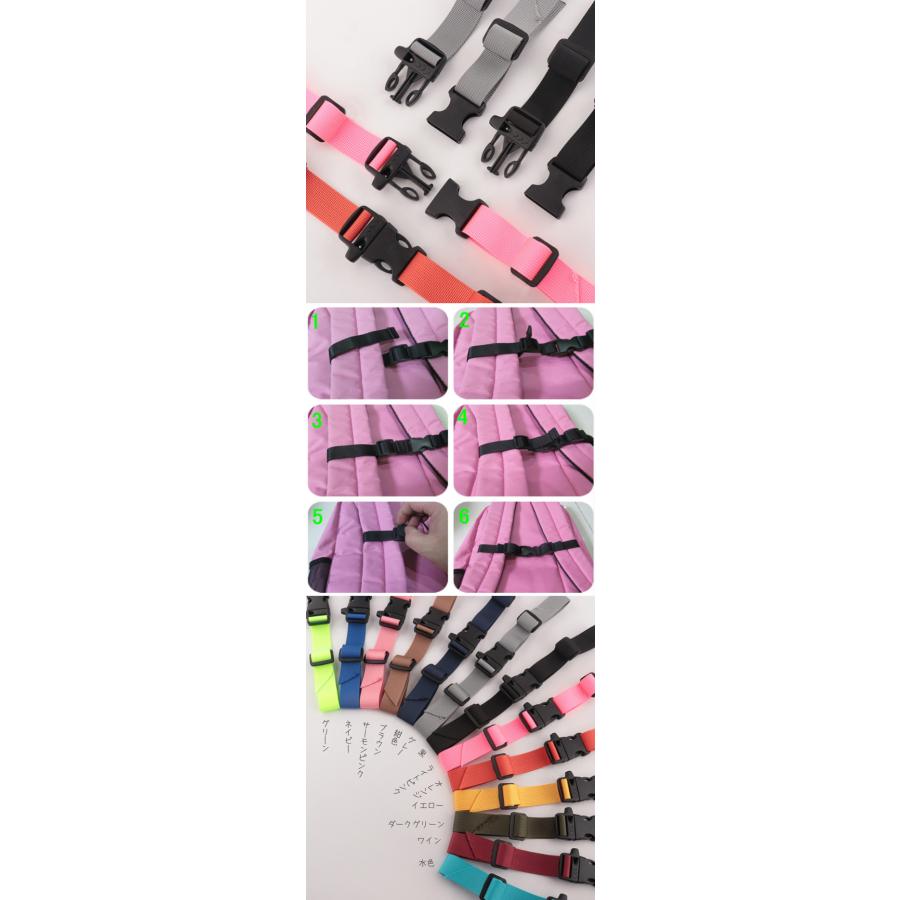 即納15色 【送料無料】高透明度ランドセル 汗取りメッシュ素材クッションパッド チェストベルト 透明ランドセルカバー 雨カバー クリア 通学 男の子反射材あり　 |  | 20