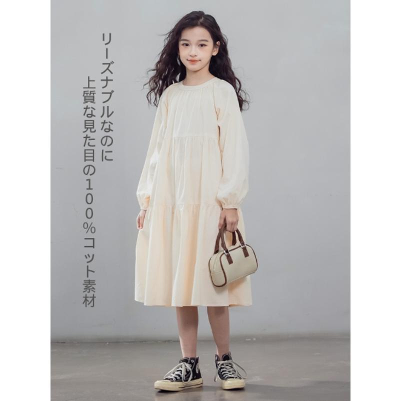 sg003 100％綿生地 コットン 長袖ワンピース 女の子 子供用 マキシ丈