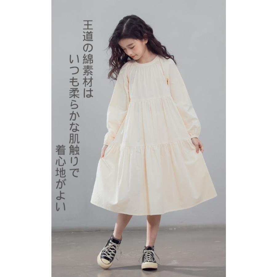 sg003 100％綿生地 コットン 長袖ワンピース 女の子 子供用 マキシ丈