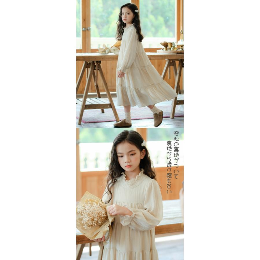 sg008 リネン 麻 長袖ワンピース 女の子 フリルプリーツ立ち襟 子供用