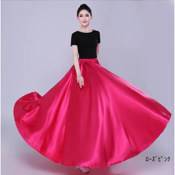 新品　社交ダンス　サテン　スカート　赤　ワイン　レッスン　パーティ　1169 新品 社交ダンス サテン スカート 赤 ワイン レッスン パーティ