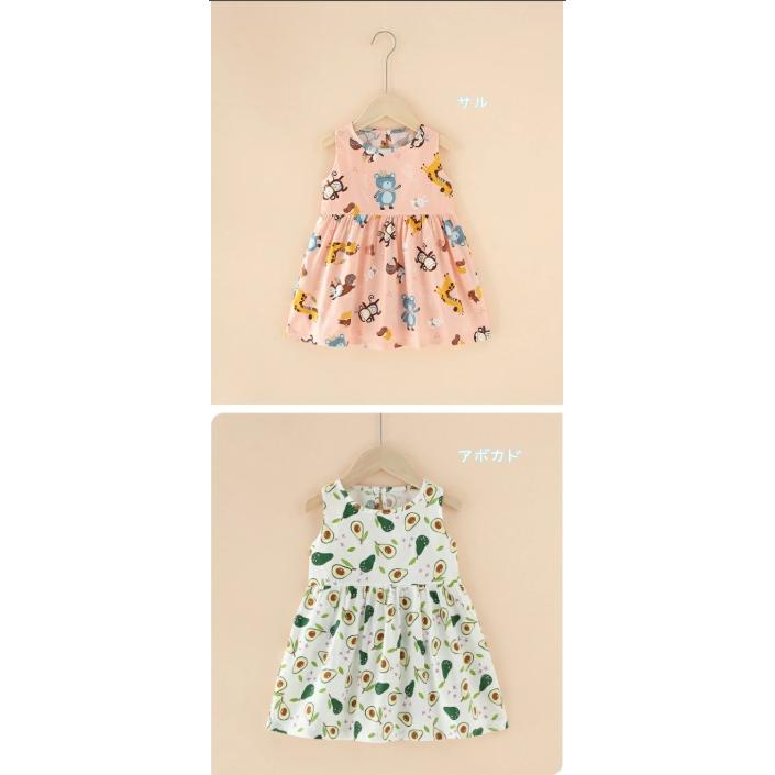 z0053 ノースリーブ ワンピース 花柄 ワンピース 子供服 キッズ服