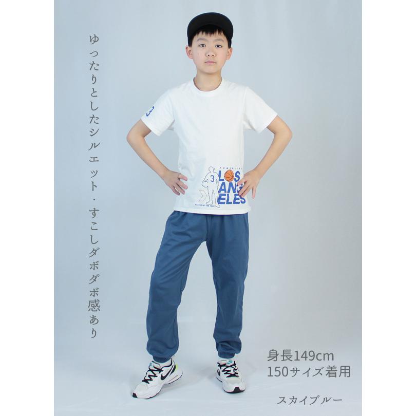 z0058 即納 100%綿生地 子供ズボン男女兼用ロングパンツ 長ズボン子供