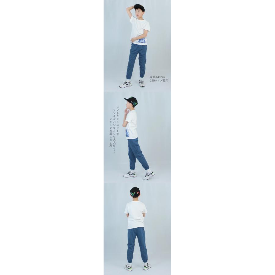 z0058 即納 100%綿生地 子供ズボン男女兼用ロングパンツ 長ズボン子供