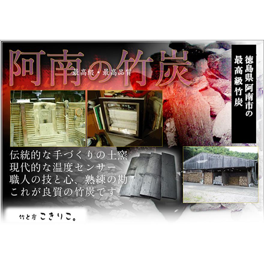 国産 最高級竹炭 12cmサイズ 1kg 〜インテリア、癒し、消臭、空気清浄、加湿・除湿、電磁波対策、炊飯・飲料水にも〜｜take-sumi-kokiriko｜03