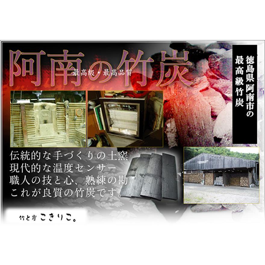 国産 最高級竹炭 20cmサイズ 1kg 〜インテリア、癒し、消臭 国産 最高級竹炭 20cmサイズ 1kg 〜インテリア、癒し、消臭