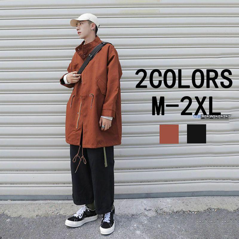 カバーオール ジャケット メンズ ワークジャケット シンプル ブルゾンビッグ 作業服メンズ シャツジャケット ブルゾン 無地 アウターゆったり Ehcwt1091 安永商店 通販 Yahoo ショッピング